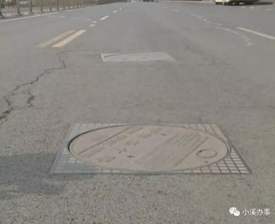 马路中间井盖弹起 菏泽一司机在济南遭遇惊魂一幕！