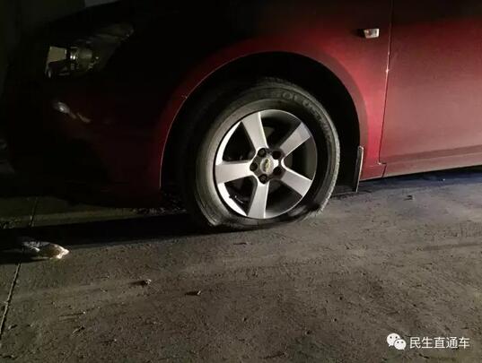 济南振兴花园小区地下车库50多辆车一夜之间遭喷漆扎胎