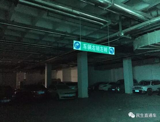 济南振兴花园小区地下车库50多辆车一夜之间遭喷漆扎胎