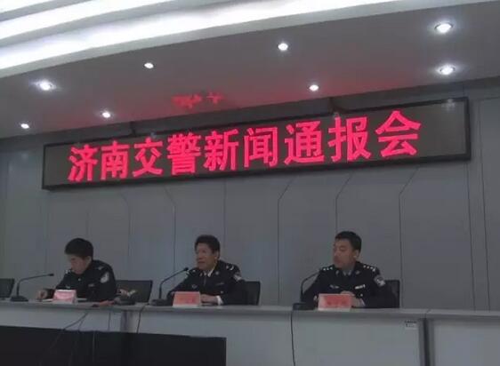 济南897辆非法三轮四轮车被查扣 这56种品牌型号慎买!