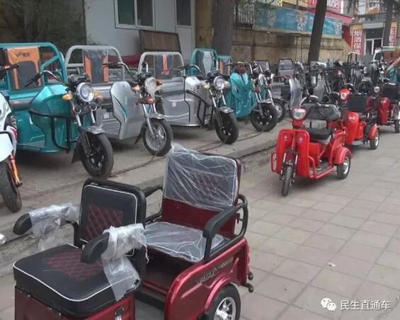 济南897辆非法三轮四轮车被查扣 这56种品牌型号慎买!