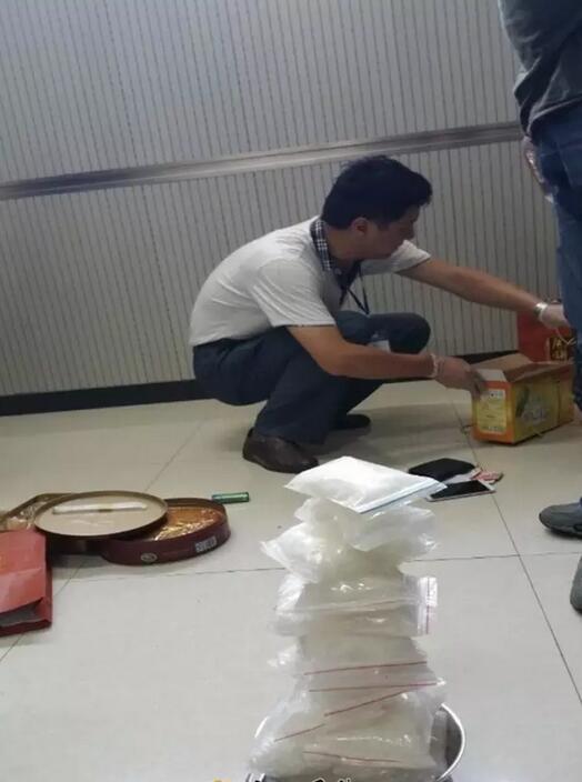 日照警方史上最大毒品犯罪案件 缴获毒品3784