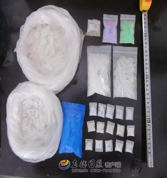 日照警方史上最大毒品犯罪案件 缴获毒品3784克