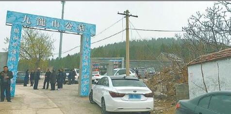 济南马山坡公园南侧遍布超标墓地 “九龙山公墓”无备案