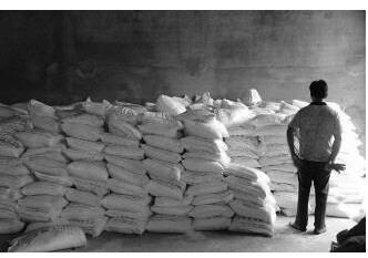 枣庄6人非法销售原盐 入围山东十大涉盐违法犯罪案例