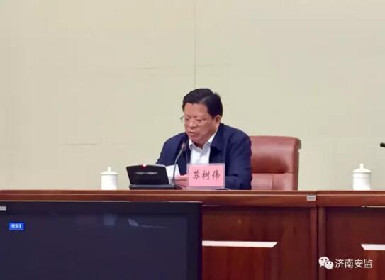 济南市将开展安全生产大检查 突出抓好重点行业领域