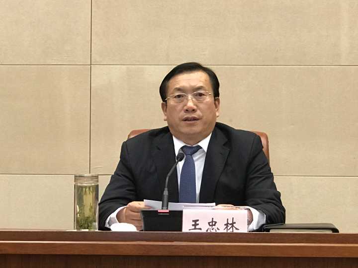 济南市政府第七次全体（扩大）会议召开 王忠林主持