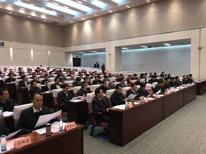 济南市政府第七次全体（扩大）会议召开 王忠林主持