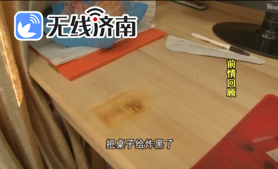 济南:三星手机放桌上突然爆炸 商家赔偿机主1200元