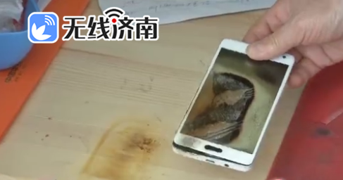 济南:三星手机放桌上突然爆炸 商家赔偿机主1200元