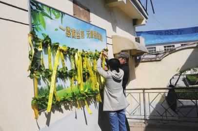 莲花山殡仪馆开设祭扫一站式服务 有需求可提前预约