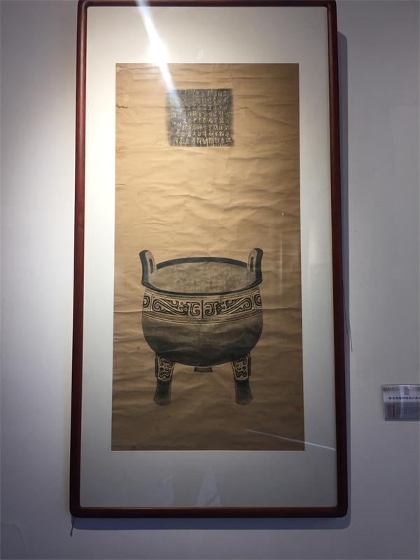 “汉字盛典”中华优秀传统文化系列推广活动启动