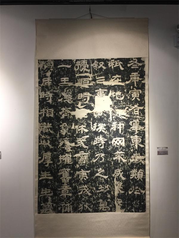 “汉字盛典”中华优秀传统文化系列推广活动启动