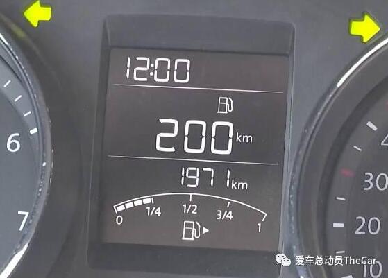 大众宝来新车零件损坏明显 事发聊城北斗泰众大众4S店 