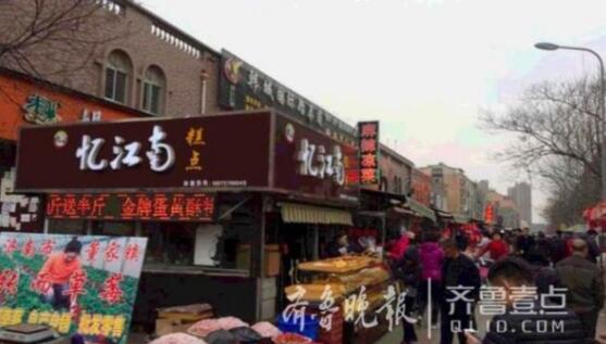 济南历城一条马路上建百间违建板房 一年租金300万