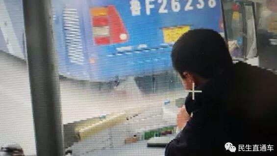 济南长途汽车总站