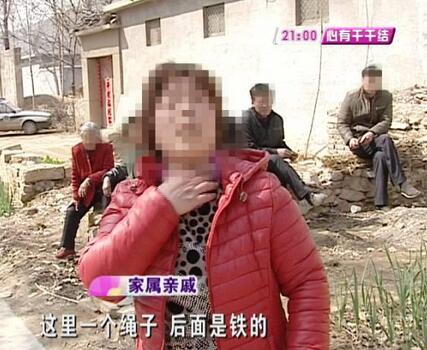 济南长清区北宋庄一村支书深夜离奇身亡 村民:不像自杀