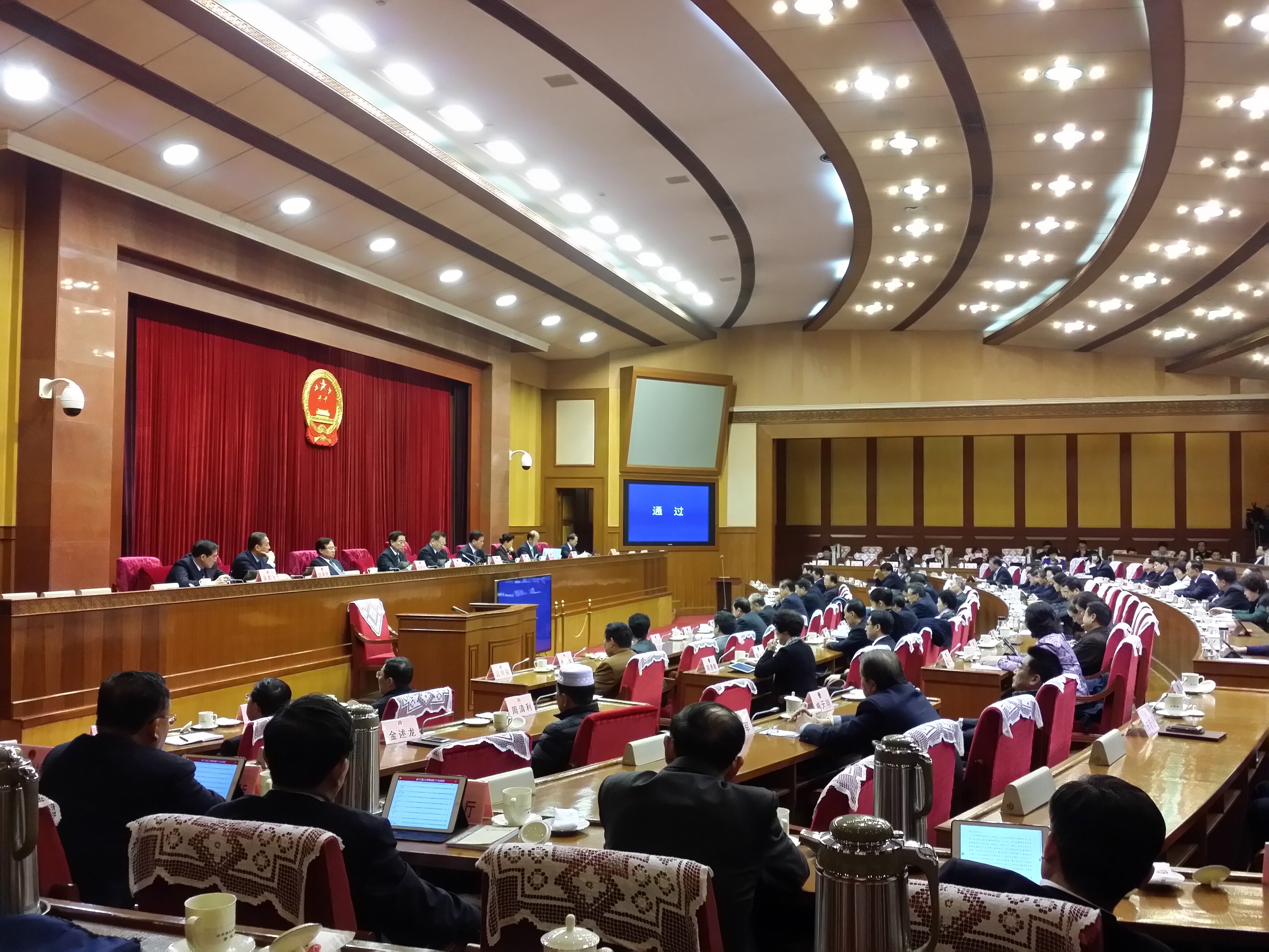 郭树清辞去山东省长职务 孙伟、张务锋辞去副省长