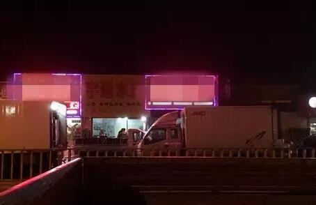 济南四里村海鲜大市场被曝出售活河豚 采购员称可以协调买到