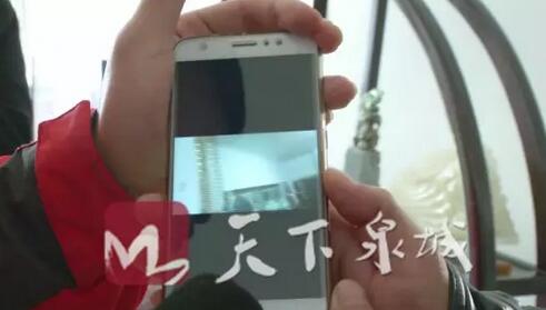 济南名士豪庭小区空房传出