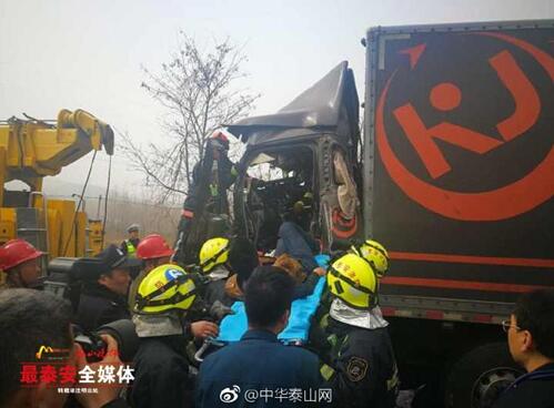 ̩�¸��ٷ�������ͨ�¹� ����2��10��