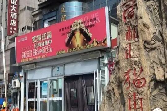 Ӫè̳·ˢҽԴҩشˢ