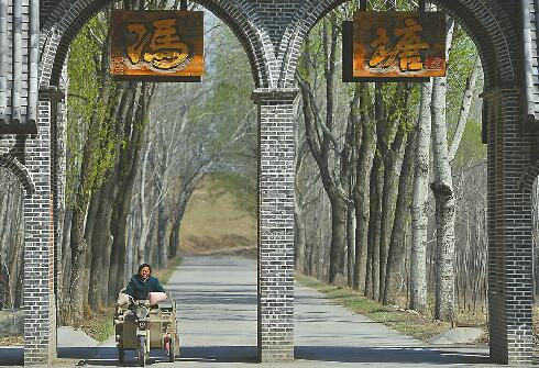 最后的黄河滩区村：社区楼拔地起 搬新家成盼头