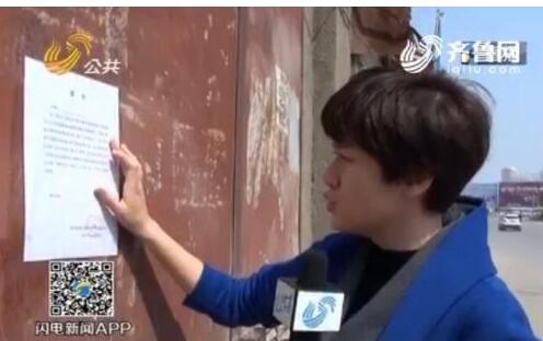 花园东路最牛钉子户认定为违建 房主称补偿到位即拆