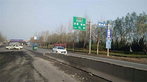 308����ɽ�����ݴ�紦�����෭ ��ʱ��ͨ����