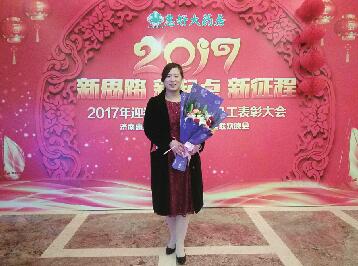 济南惠好大药房有限公司副总经理孙燕:女性要在精神和经济上独立