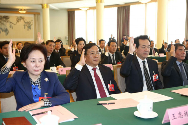 新一届市委常委班子亮相