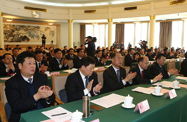 新一届市委常委班子亮相