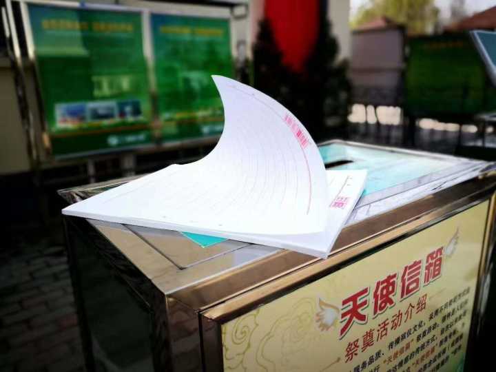 济南殡仪馆迎来祭奠高峰 清明首日接待5000余人次