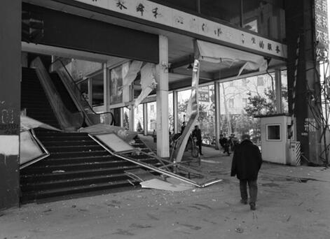 济南山师东路业户被下最后通牒 4月8日前必须搬离