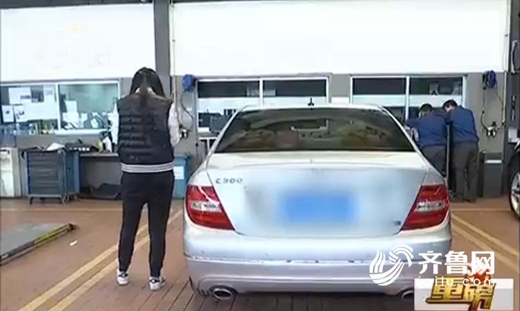 ��������30���򱼳������� 4S���ϵ���ֹ��Բ���