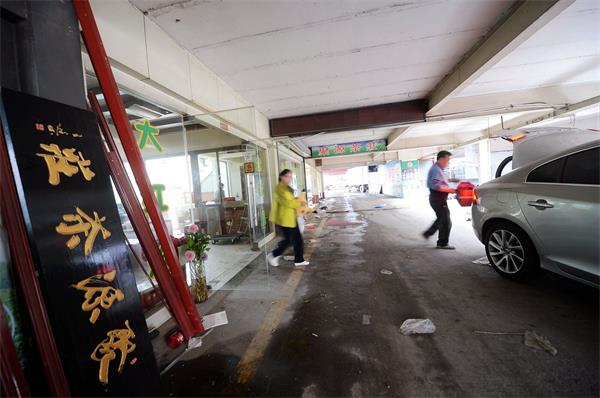 济南舜和茶城经营业户全部连夜搬空 全部拆除还需三天