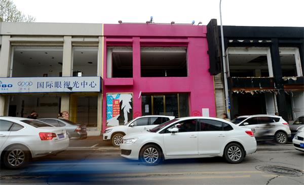 济南：山师东路商街下周开拆 所有业户限期搬离