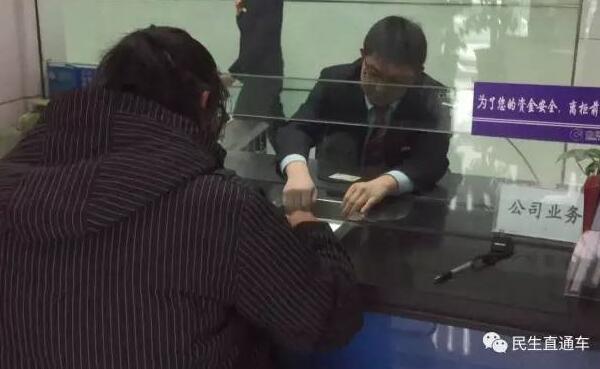 ��ѧ���������� ������֤����ൺ����ͨó�����޹�˾���� 