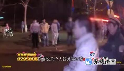 济南司机两次醉驾皆发生车祸 杀人正常打针害怕
