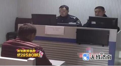 济南司机两次醉驾皆发生车祸 杀人正常打针害怕