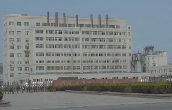 ���ǹ�˾������265����Ԫ Ϋ��ʷ�ϵ���������߻�������