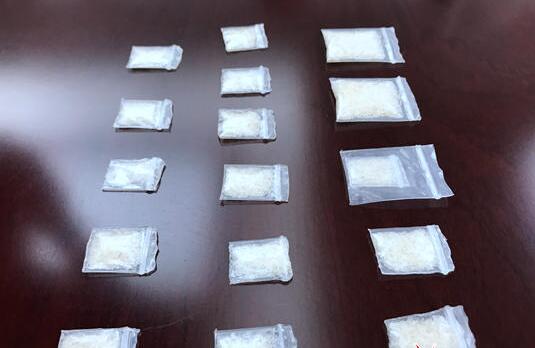 济南警方“团灭”贩毒团伙 300元邮购冰毒转手卖一千