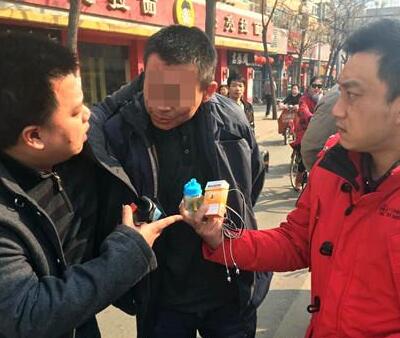 济南警方“团灭”贩毒团伙 300元邮购冰毒转手卖一千