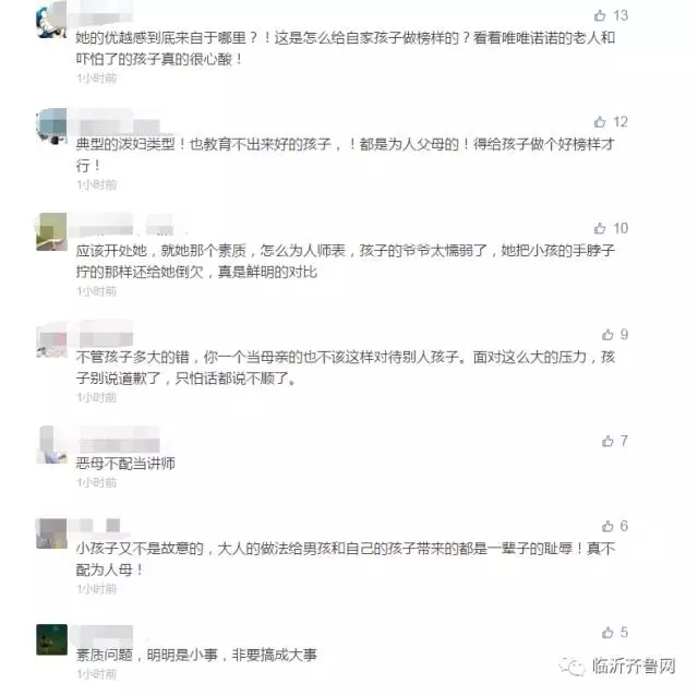 ����Ů�ӻ���ǰ�ǳ��к��¼� ����Ů���׶ȷ�����������