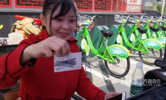 济南单车市场进入两强并立