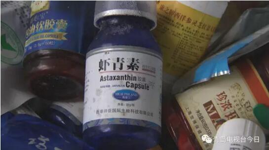 痴迷保健品难以自拔 青岛老夫妻70万补偿款搭进了保健品公司