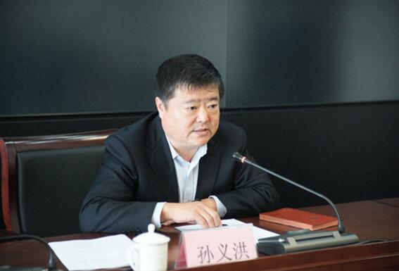 济南市安监局集中组织学习王文涛书记重要讲话