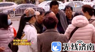 济南一男子骗走女子保时捷 还伪装警察“调查”