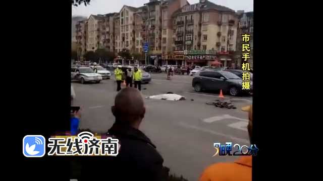 济南一老人骑自行车横穿马路 遭罐车碾压不幸身亡