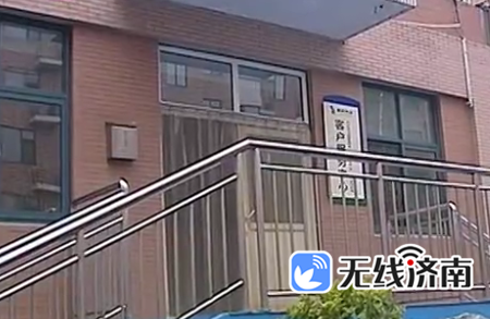 济南林溪家园小区停水三天 疑似与物业产生水费纠纷